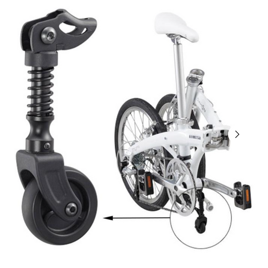 dahon landing gear, folding bike
